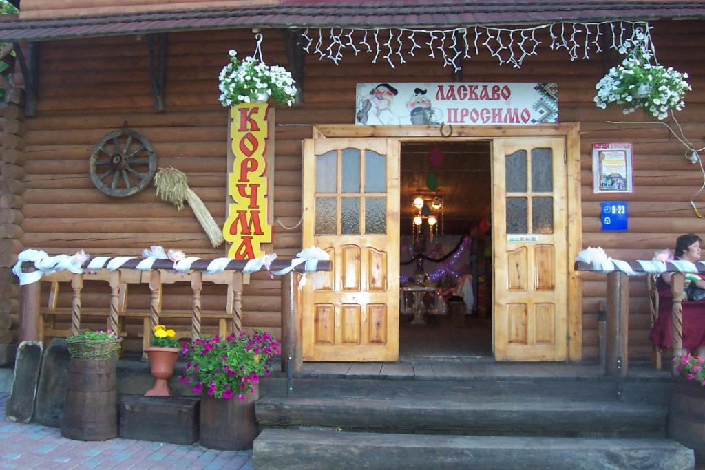 Boykivskiy Dvir Yasenitsa Zamkova Exterior photo